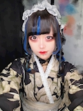 るか