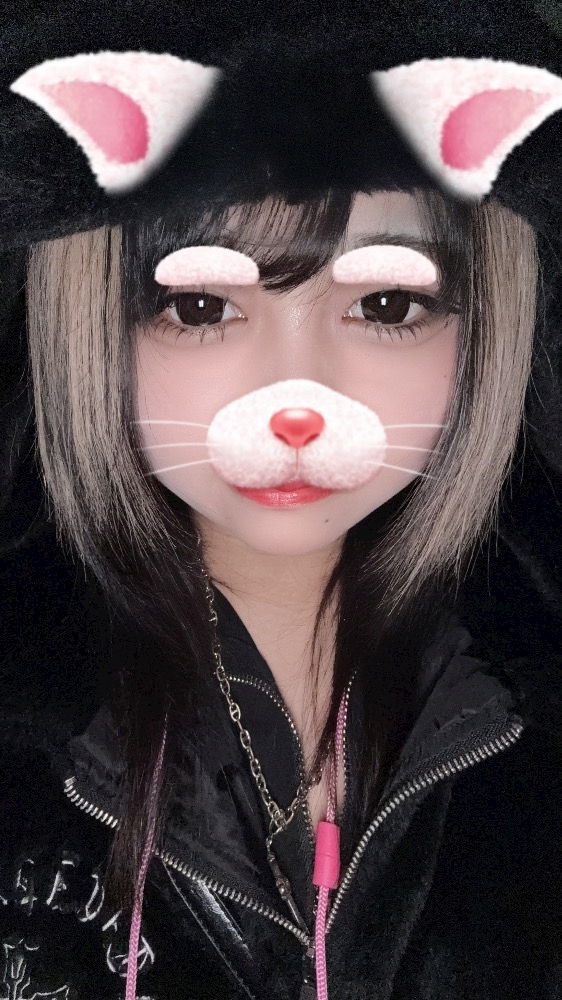 あみ