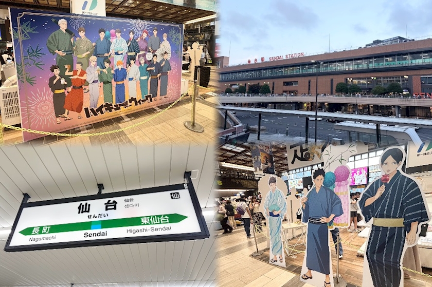 この あんへる・アンヘル - 静岡市 両替町のコンカフェ