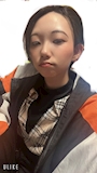 るな