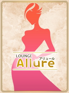 れい