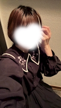 はな
