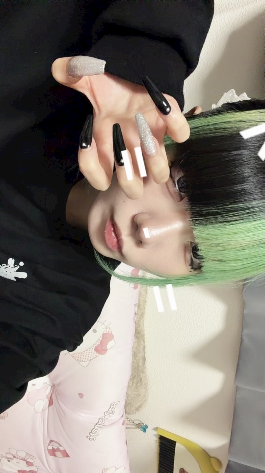すい