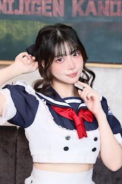 プロフィール写真3・ねいろ｜二次元カノジョ・ニジゲンカノジョ - 秋葉原のコンカフェ