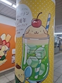 新着ブログ ぽむりん