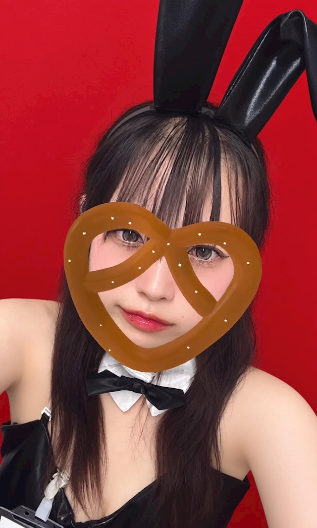 おとは