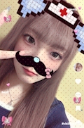 るな