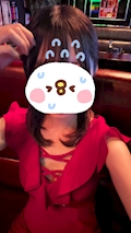 すい