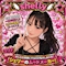 プロフィール写真1・ユリノ|Girl'sBar Shelly・ガールズバーシェリー - 松戸のガールズバー