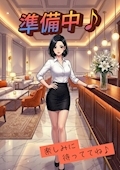 プロフィール写真2・みい|Girlsbar&lounge Lily・リリー - 川越のガールズバー