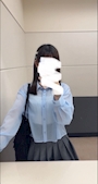 Sui