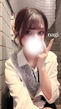 女の子の名前