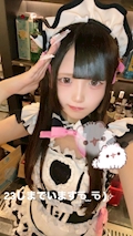 ありさ