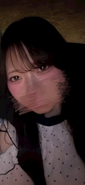 るな