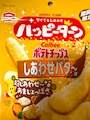 chiko
