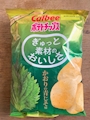 chiko