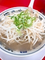 chiko