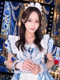みゆう