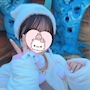 はな