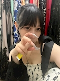 あおい