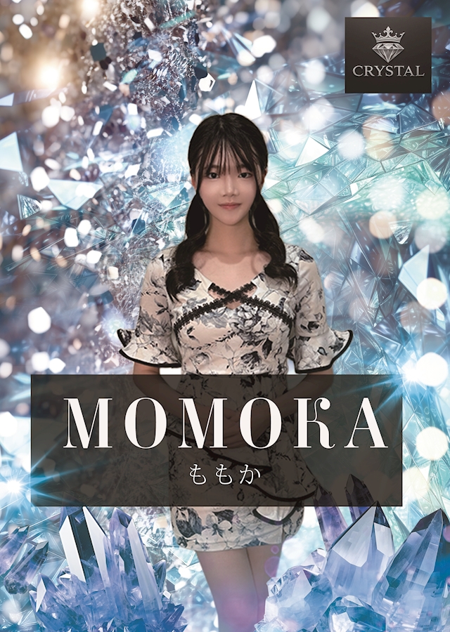 プロフィール写真2・ももか|