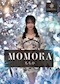 プロフィール写真2・ももか｜CRYSTAL・クリスタル - 名古屋 名駅のガールズバー