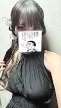 りさ