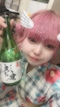 プロフィール写真4・ありさ🐹｜Roa・ロア - 盛岡のスナック