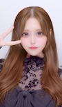 ねむ