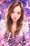 プロフィール写真2・🌺まい🌺|mrs.J 名駅西・ミセスジェイ メイエキニシ - 名駅の熟女パブ/熟女キャバクラ