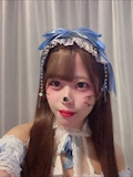 まる