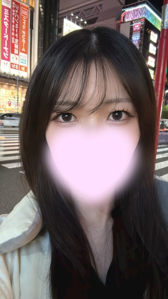 るり