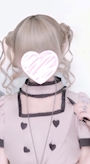 ねむり