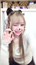 HINA