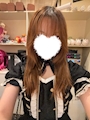 みい