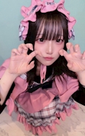 ねむ