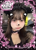 かれん