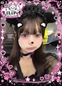 かれん