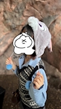 えみ