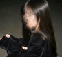 すず