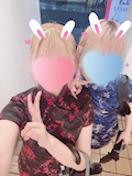 女の子の名前