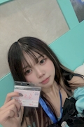 女の子の名前