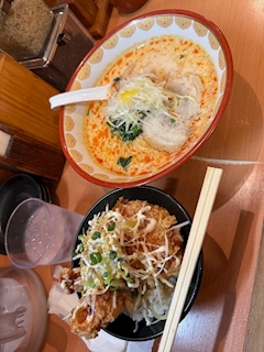 はな