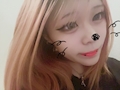 かりん