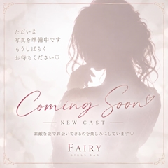 プロフィール写真4・はるか ◆BAR FAIRY◆｜BAR FAIRY -なんば店-・フェアリー ナンバテン - 難波のガールズバー