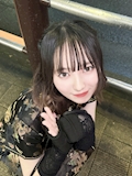 はる