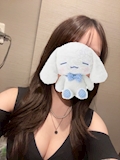 ねね