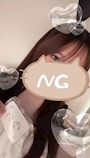 ゆの