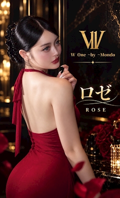 プロフィール写真1・ロゼ|~11~ W one by Mondo・ダブルワンバイモンド - 草津のキャバクラ