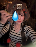 はな